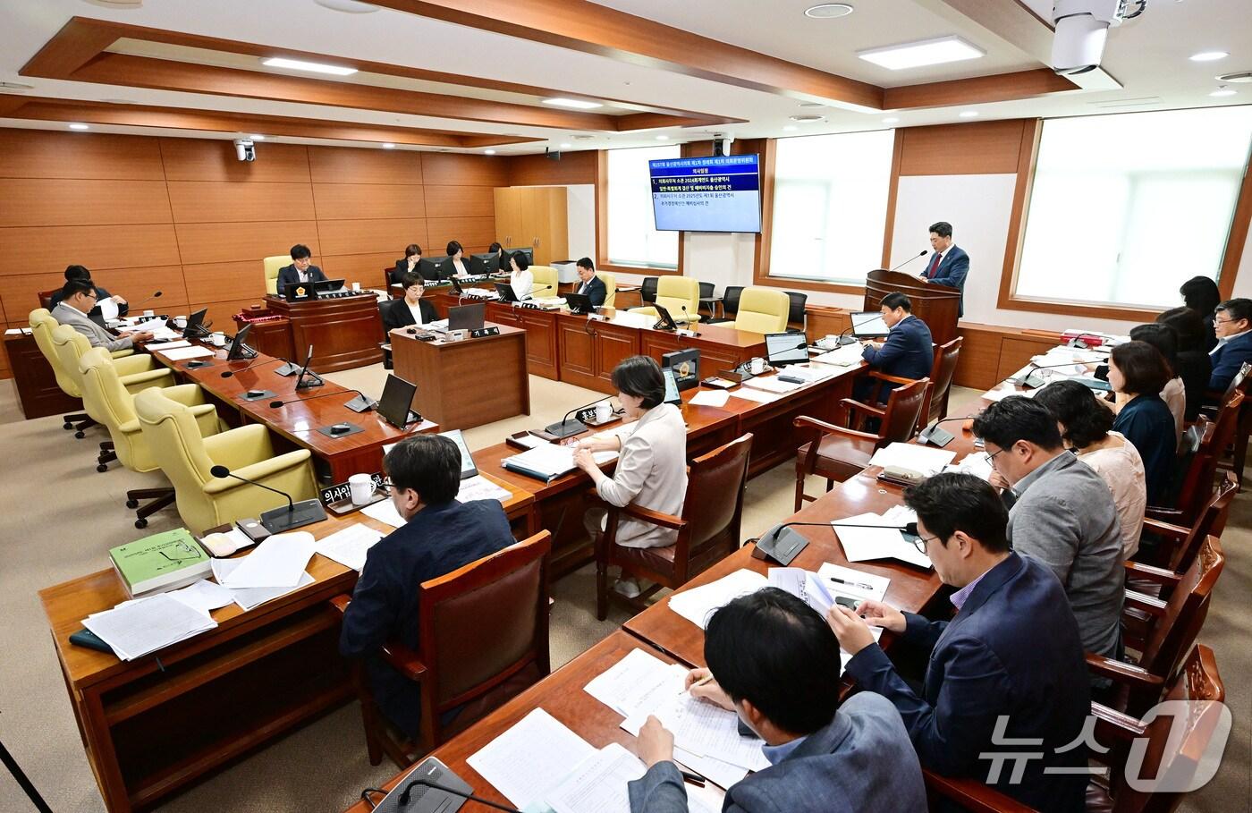 울산광역시의회 의회운영위원회가 9일 시의회 운영위원회 회의실에서 의회사무처 소관 추경예산안을 심사했다.(울산시의회 제공. 재판매 및 DB 금지) 뉴스1