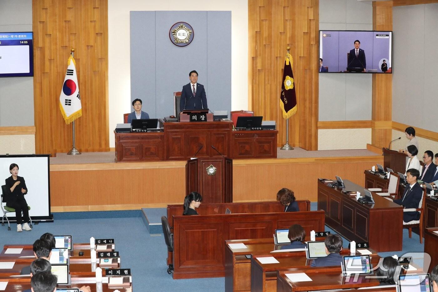 울산 남구의회가 10일 제270회 제1차 정례회 본회의를 열고 11일간의 의사일정에 돌입했다.(울산 남구의회 제공. 재판매 및 DB 금지) 뉴스1
