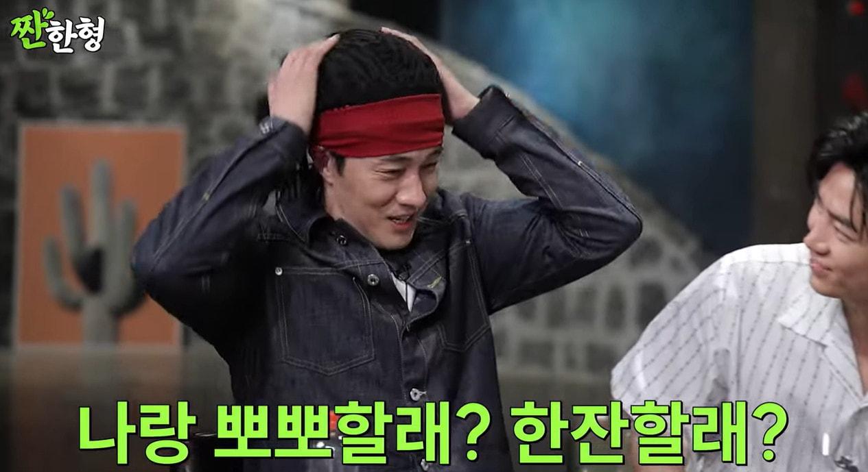 본문 이미지 - 유튜브 채널 '짠한형 신동엽' 캡처