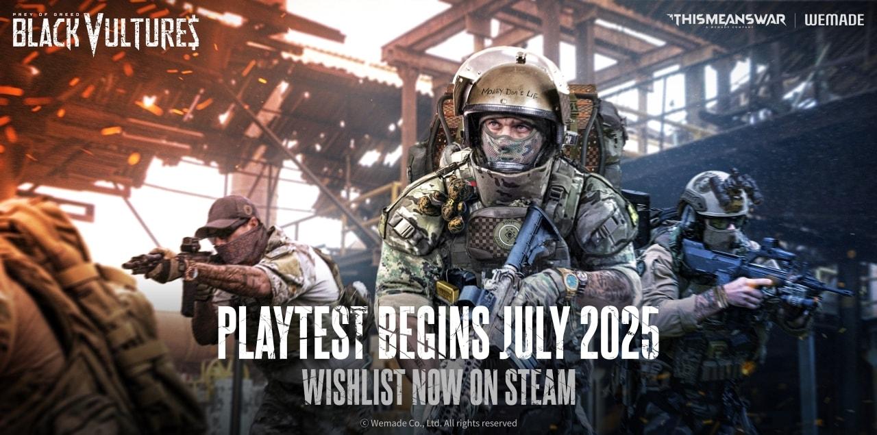 본문 이미지 - (위메이드 제공. 재판매 및 DB금지)