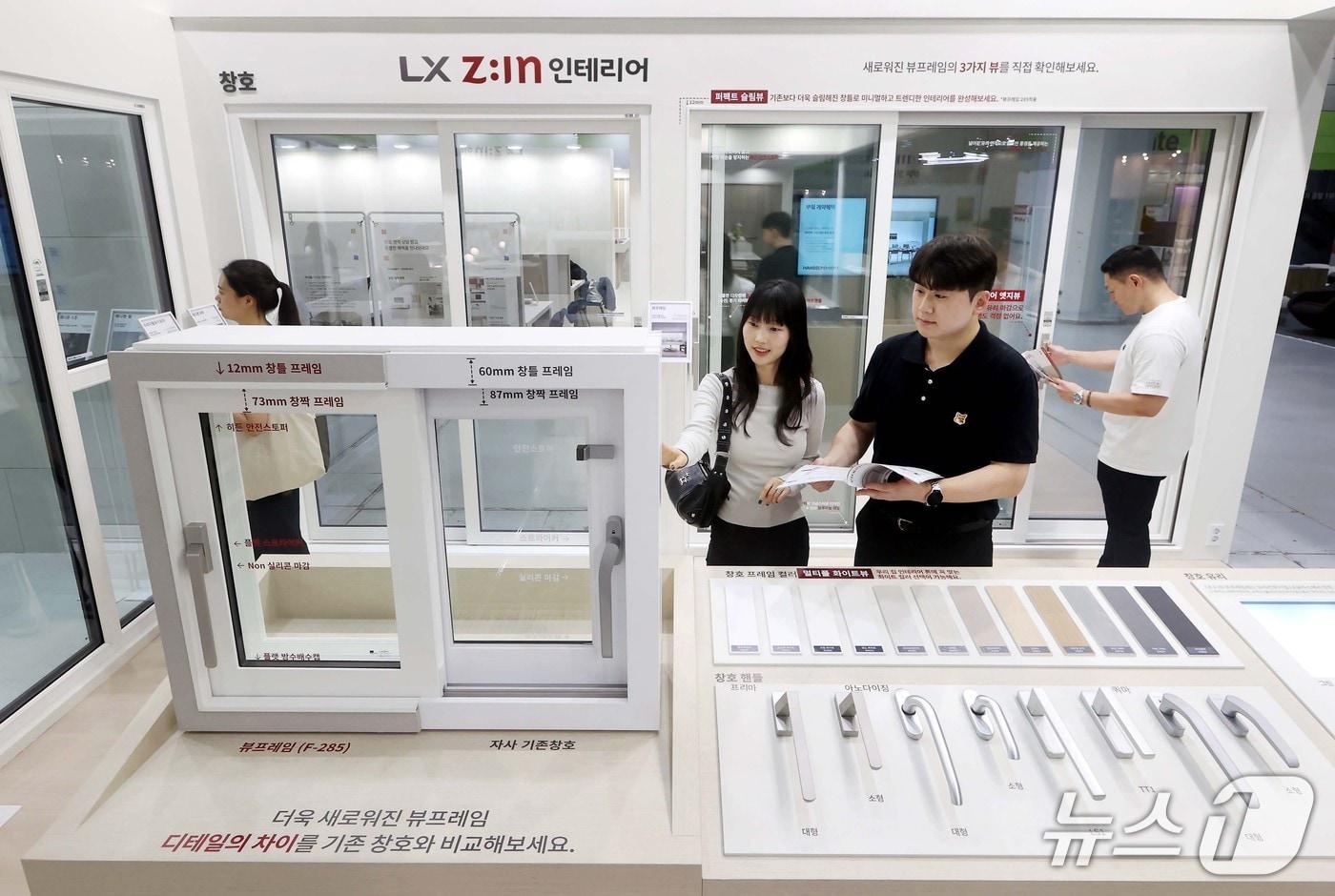 LX하우시스 뷰프레임 창호 &#40;LX하우시스 제공. 재판매 및 DB금지&#41;