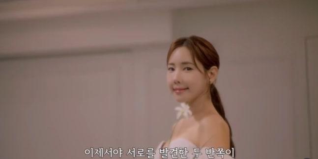 본문 이미지 - (채은정 인스타그램 갈무리)