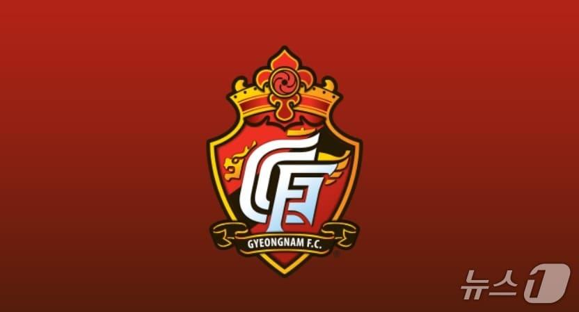본문 이미지 - 경남FC 엠블럼(경남FC 홈페이지 캡쳐. 재판매 및 DB금지)