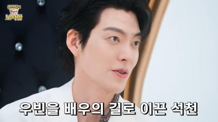 본문 이미지 - 유튜브 '홍석천의 보석함' 화면 캡처