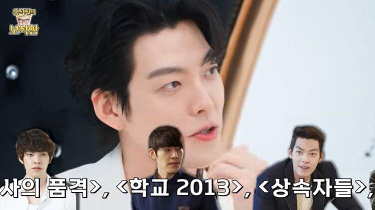 본문 이미지 - 유튜브 '홍석천의 보석함' 화면 캡처