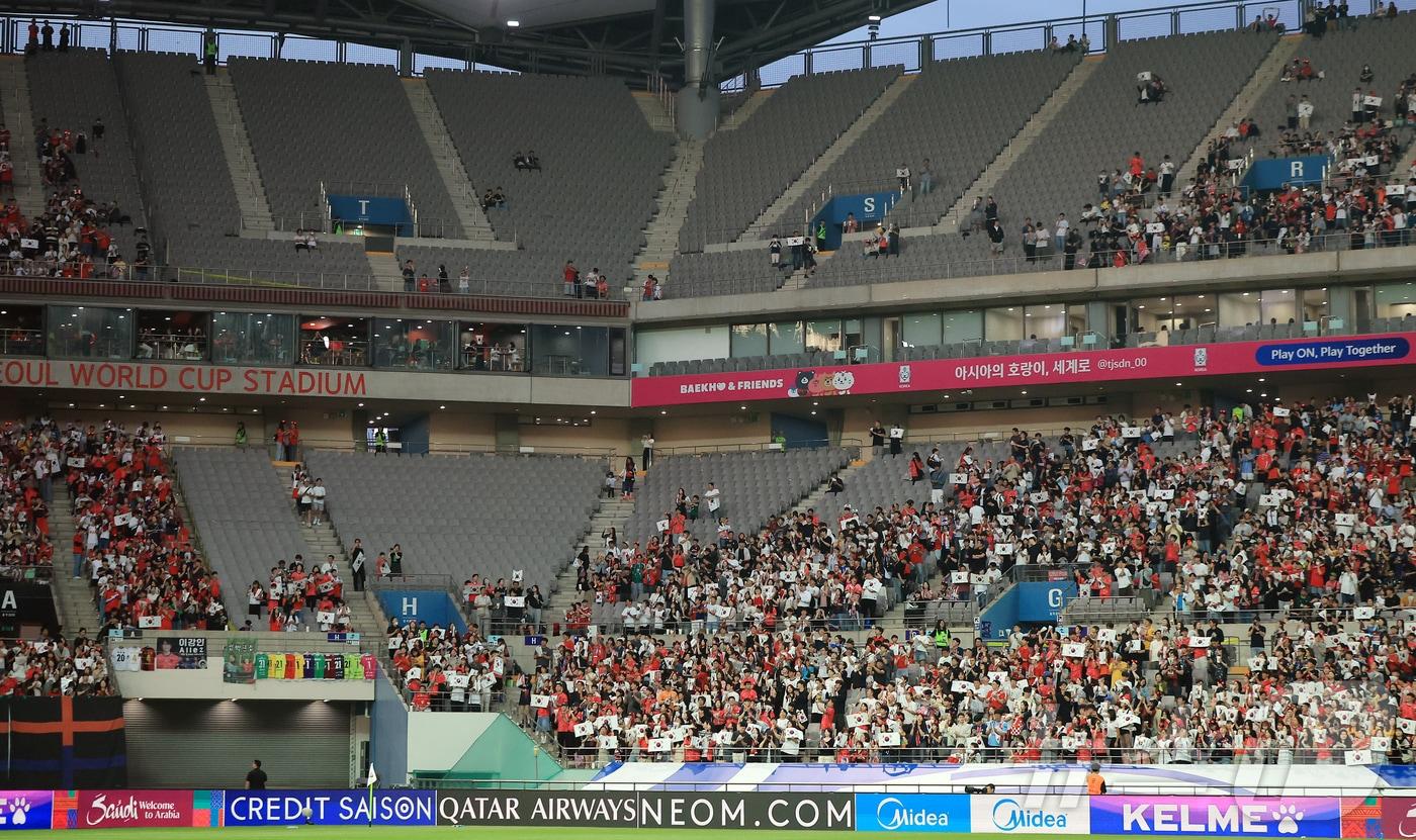 서울월드컵경기장의 빈 자리. 2025.6.10/뉴스1 ⓒ News1 김진환 기자