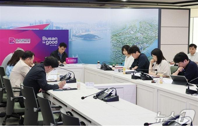 본문 이미지 - 10일 오후 부산시청 재난안전대책본부에서 재난방송협의회 첫회의가 진행되고 있다.(부산시청 제공. 재판매 및 DB 금지)