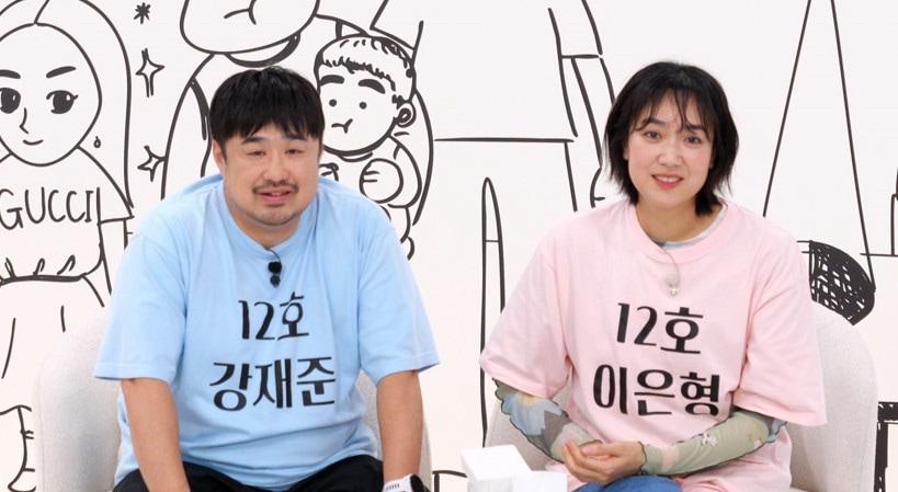 본문 이미지 - JTBC