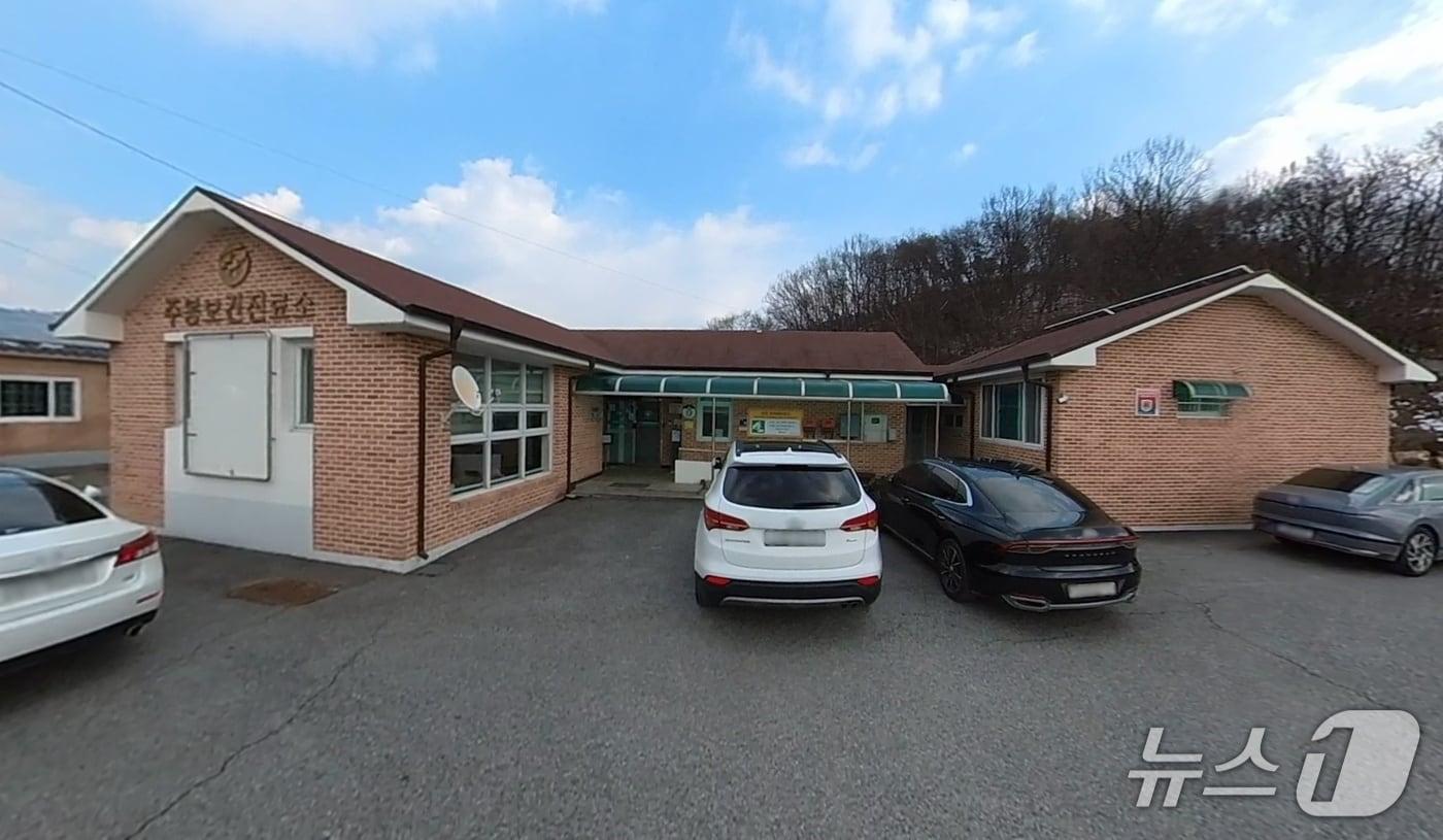  11일 충북 음성군이 주봉·상곡·능산 보건진료소 리모델링을 추진한다고 밝혔다.(음성군 제공. 재판매 및 DB금지)/뉴스1