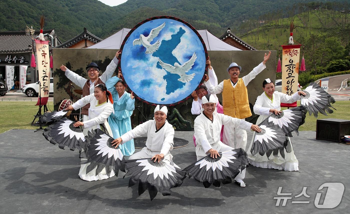 마당극 '오작교 아리랑'(산청군 제공. 재판매 및 DB금지).