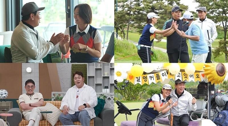 본문 이미지 - 채널A