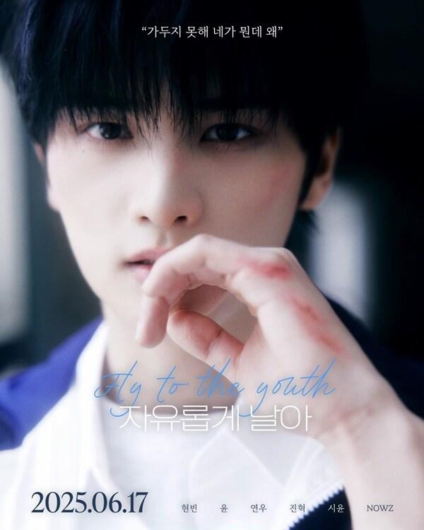 본문 이미지 - 나우즈