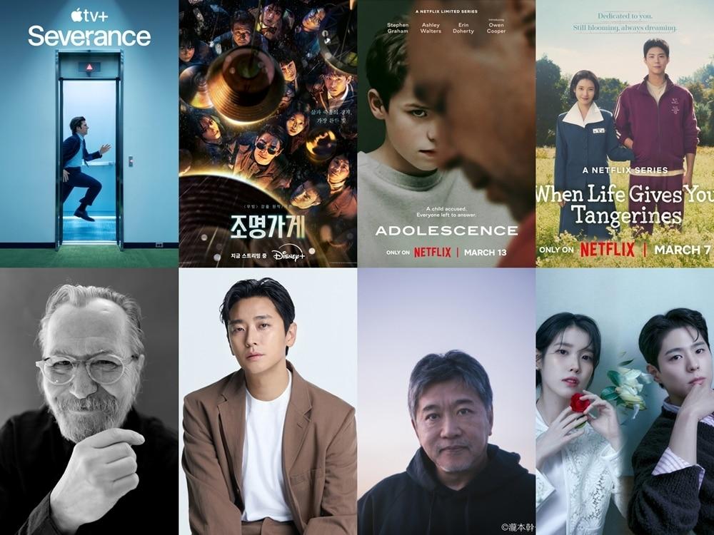 본문 이미지 - 사진제공=서울드라마어워즈