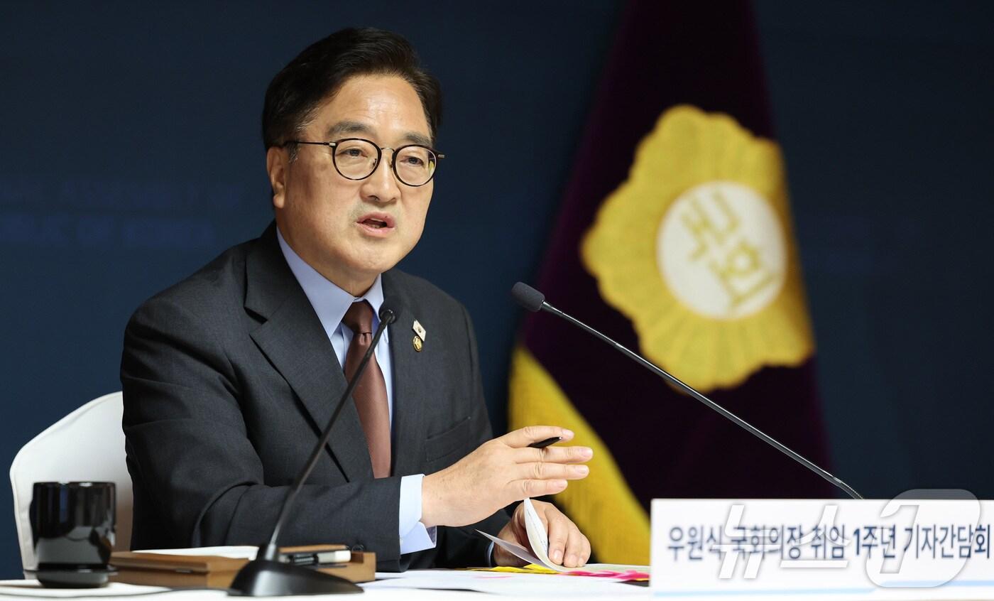 우원식 국회의장이 11일 오전 서울 여의도 국회에서 열린 취임 1주년 기자간담회에서 취재진 질문에 답변하고 있다. 2025.6.11/뉴스1 ⓒ News1 국회사진기자단