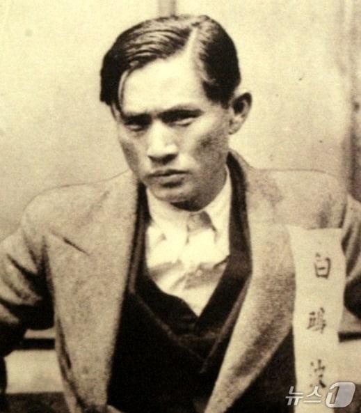 본문 이미지 -  항일 독립운동가 구파 백정기 의사(정읍시 제공, 재판매 및 DB금지)