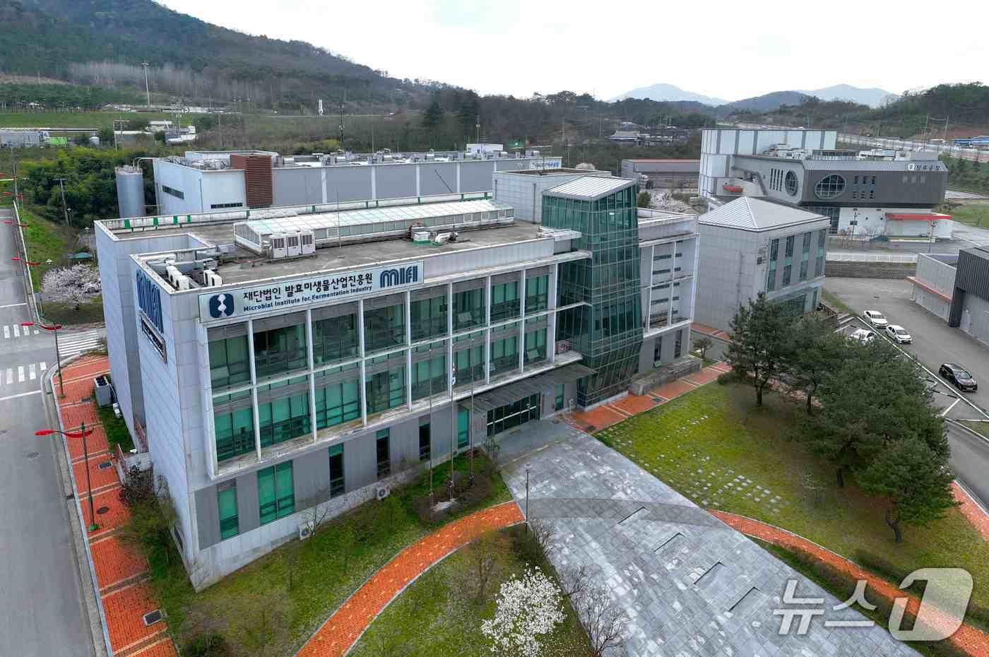 전북 순창군 (재)발효미생물산업진흥원 전경.(순창군 제공. 재판매 및 DB금지)/뉴스1 