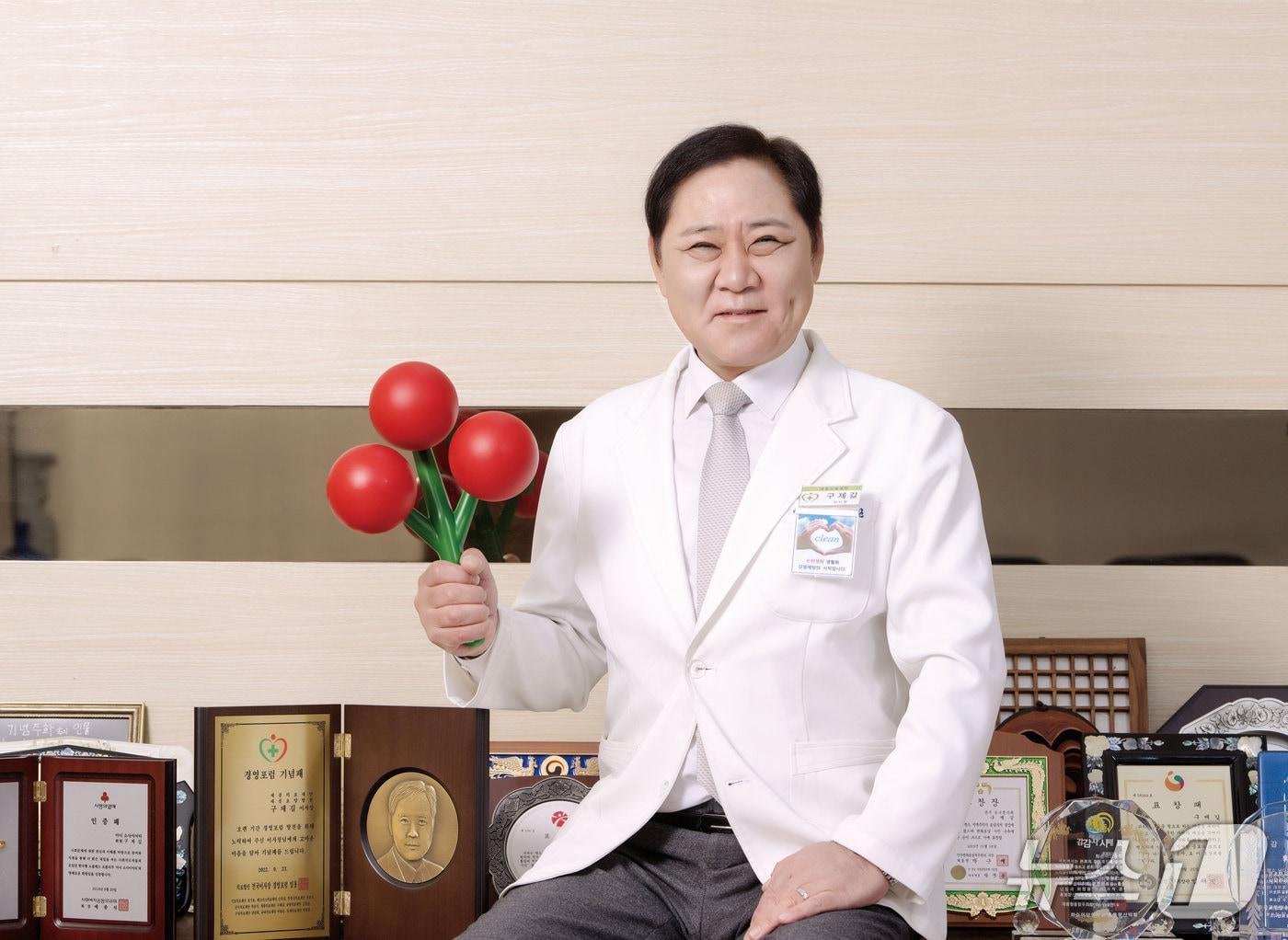 본문 이미지 - 광주사회복지공동모금회는 제14대 회장으로 구제길 의학박사이자 &#40;의&#41;세종의료재단 이사장을 선임했다. &#40;사랑의열매 제공. 재판매 및 DB 금지&#41;