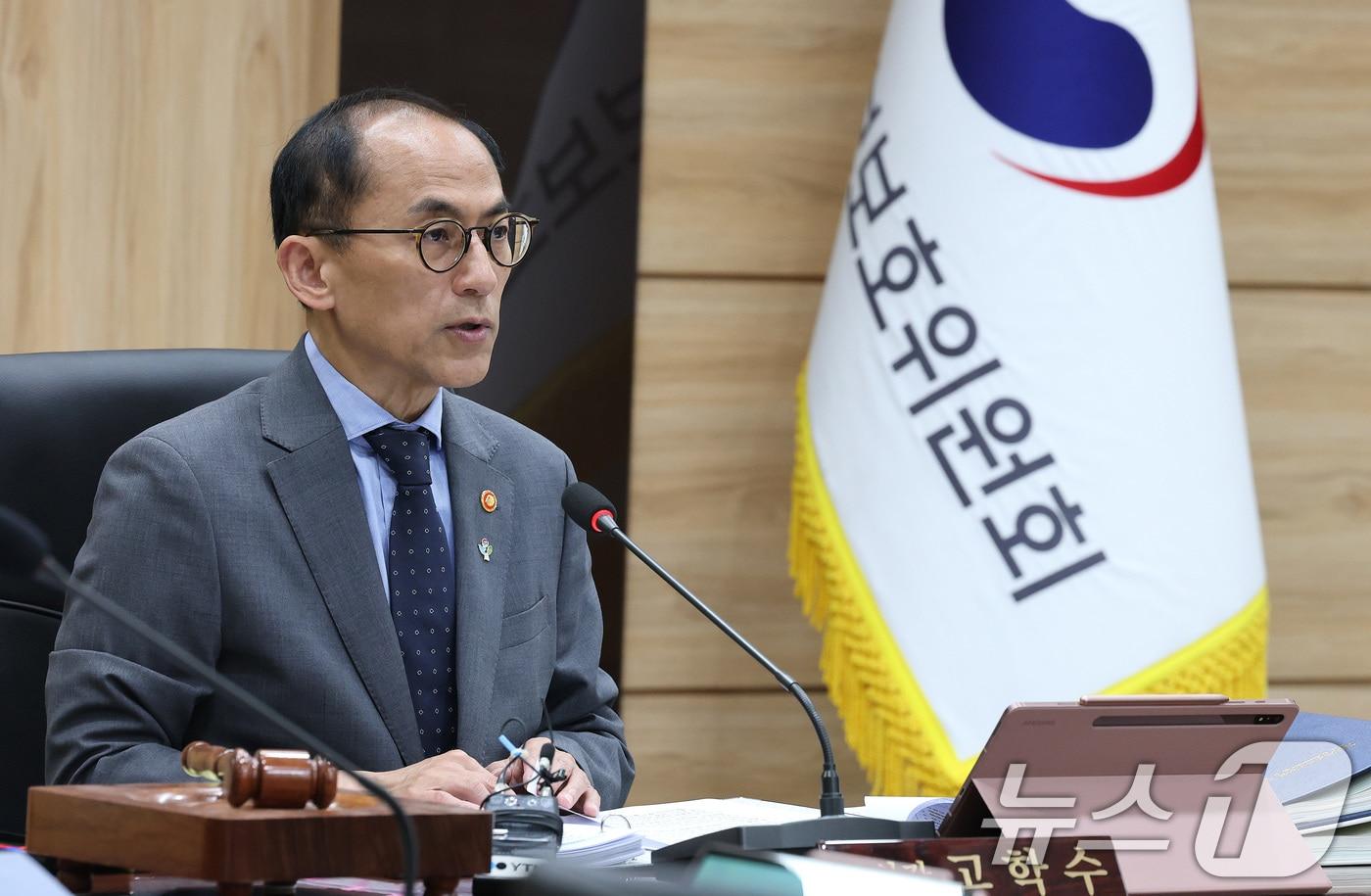 고학수 개인정보보호위원회 위원장. 2025.6.11/뉴스1 ⓒ News1 임세영 기자