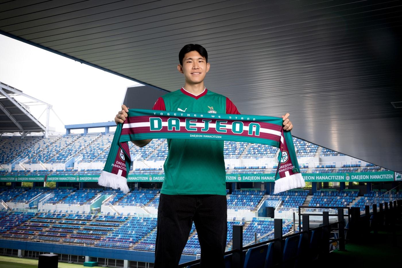 대전 하나시티즌에 입단한 김봉수. (대전 하나시티즌 제공)