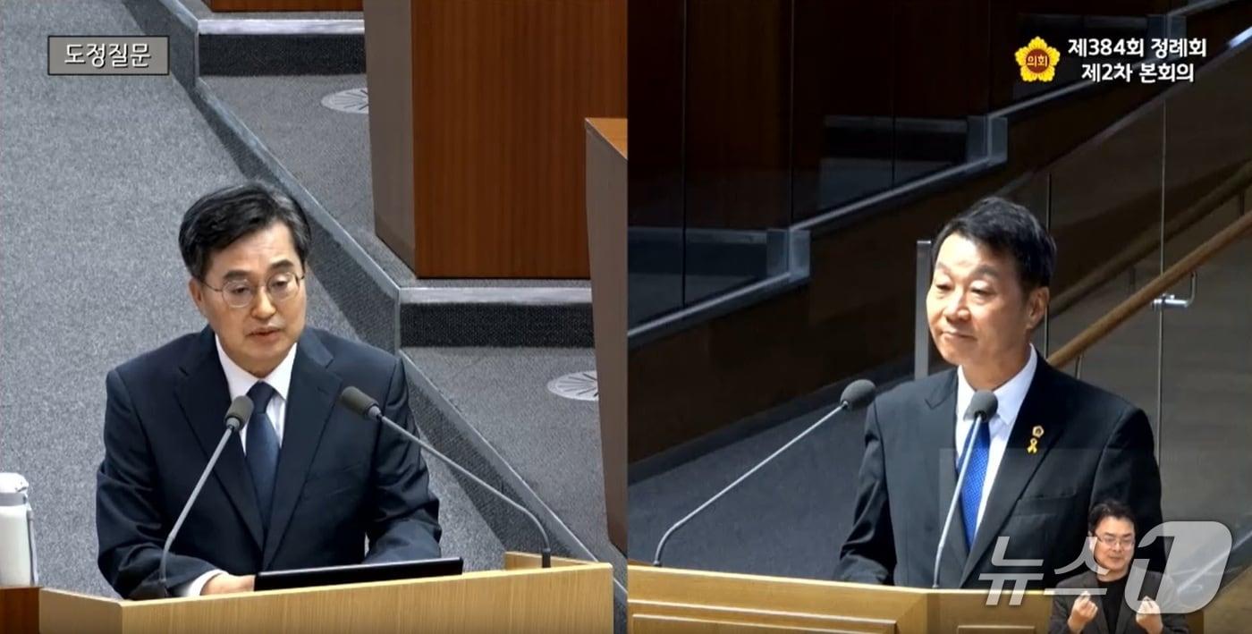 김동연 경기도지사(왼쪽)가 11일 진행된 제384회 경기도의회 정례회 제2차 본회의에서 도정질문 답변을 하고 있다.(경기도의회 생중계 캡처)/