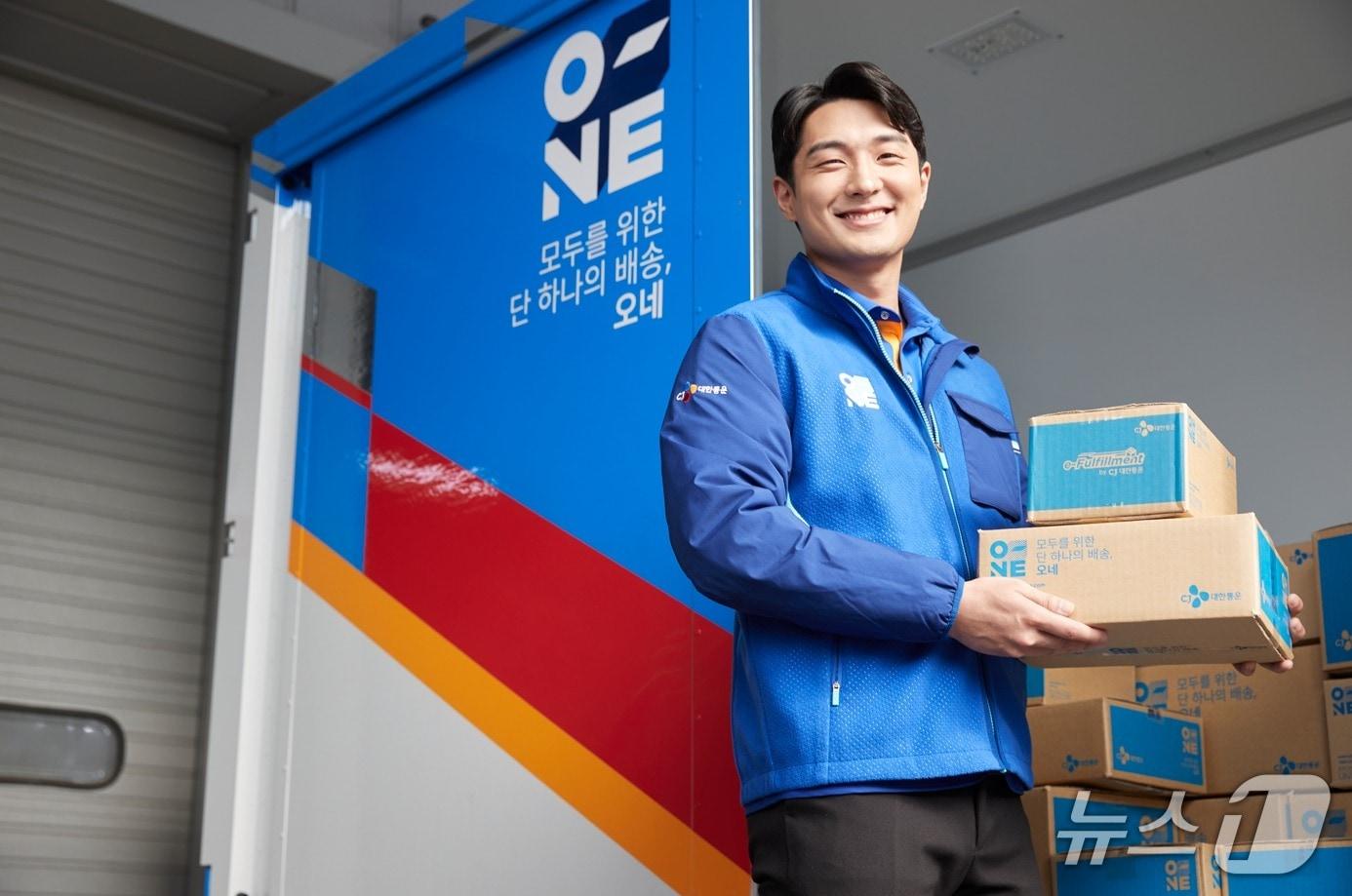 본문 이미지 - &#40;CJ대한통운 제공&#41;