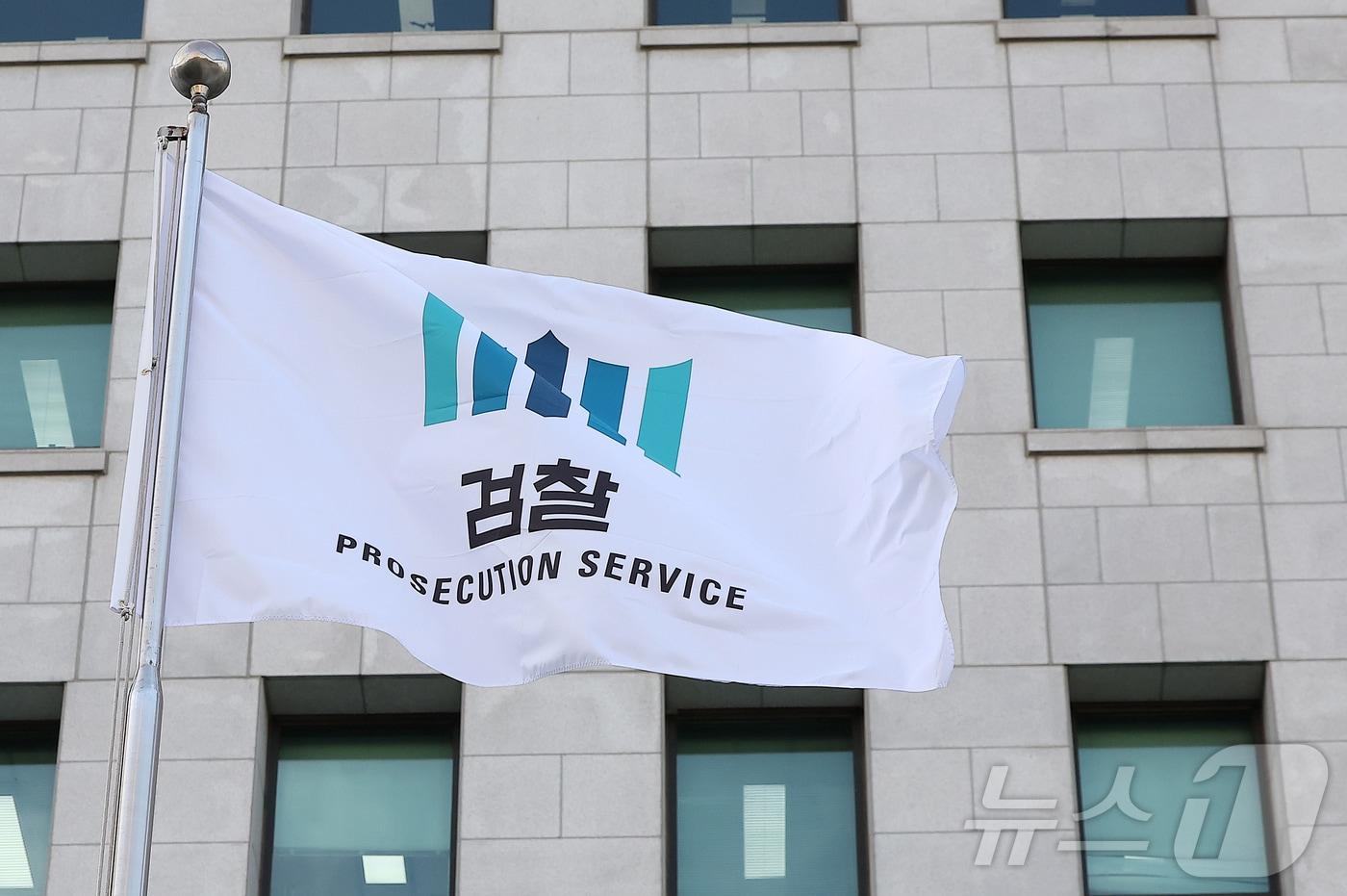  서울 서초구 대검찰청. 2025.6.11/뉴스1 ⓒ News1 김진환 기자