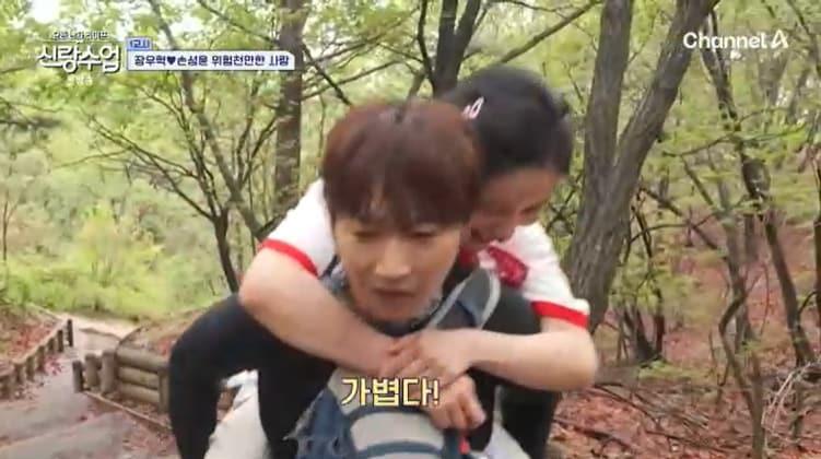 본문 이미지 - 채널A '신랑수업' 캡처