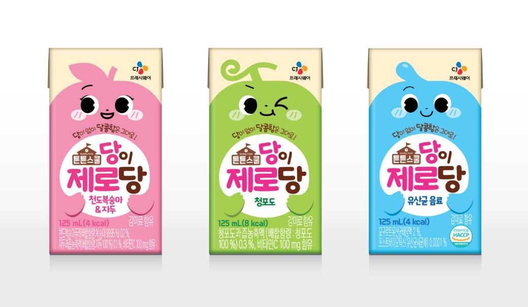 본문 이미지 - (CJ프레시웨이 제공)