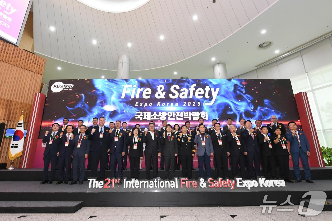 2025 국제소방안전박람회 개막식.&#40;소방청 제공&#41;