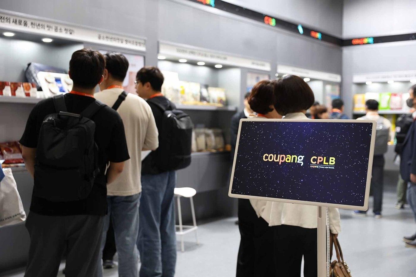  쿠팡 CPLB가 11일 중소 제조 파트너 30개사와 함께 서울 삼성동 코엑스에서 개최된 산업통상자원부가 주최하는 ‘2025 디지털 유통·물류대전’에 동반 참가하고 있다.(쿠팡 제공).