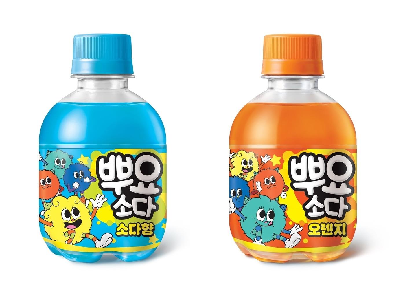 본문 이미지 - (팔도 제공)