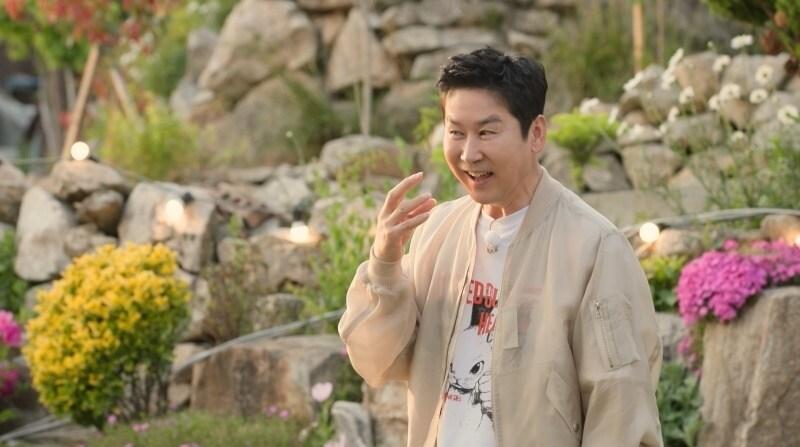 본문 이미지 - KBS 2TV '가는정 오는정 이민정'