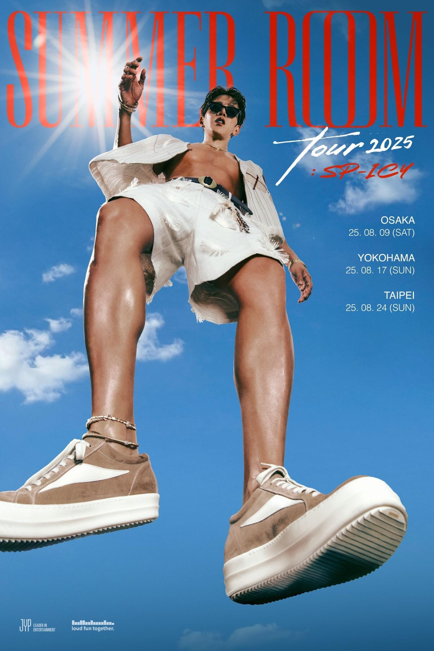 본문 이미지 - 사진제공=JYP엔터테인먼트