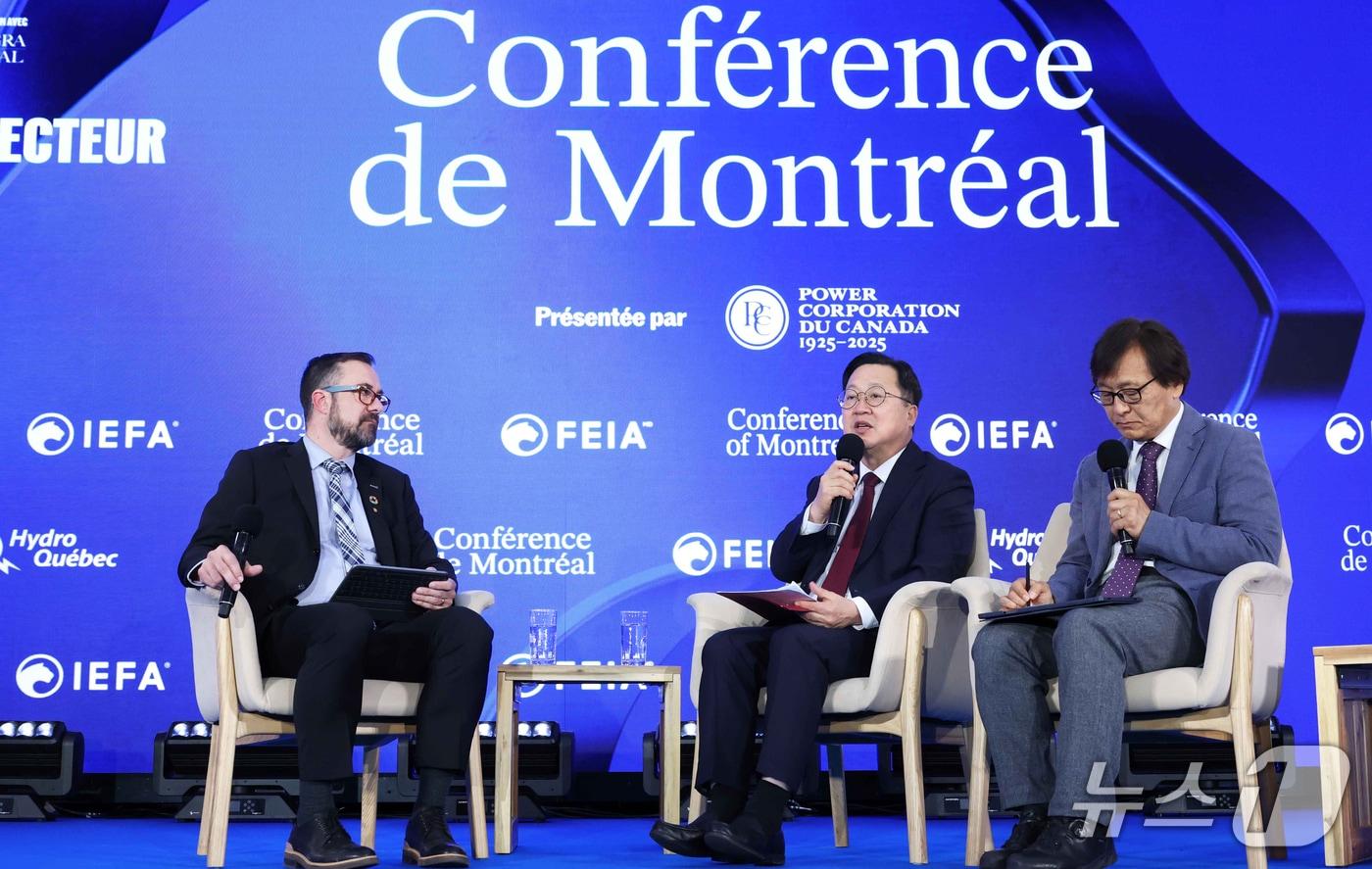 이장우 대전시장이 몬트리올 콘퍼런스 도시계획 혁신 대담회에서 대전의 과학기술 정책과 혁신 사례를 설명하고 있다.&#40;대전시 제공 ,재판매 및 DB 금지&#41;./뉴스1