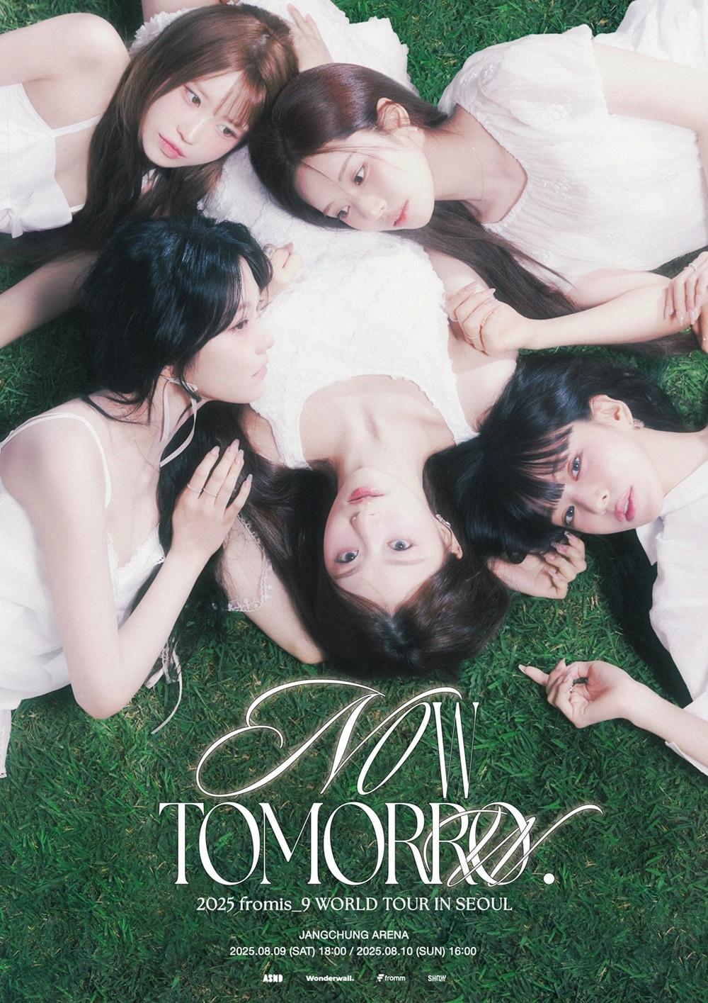 본문 이미지 - 어센드