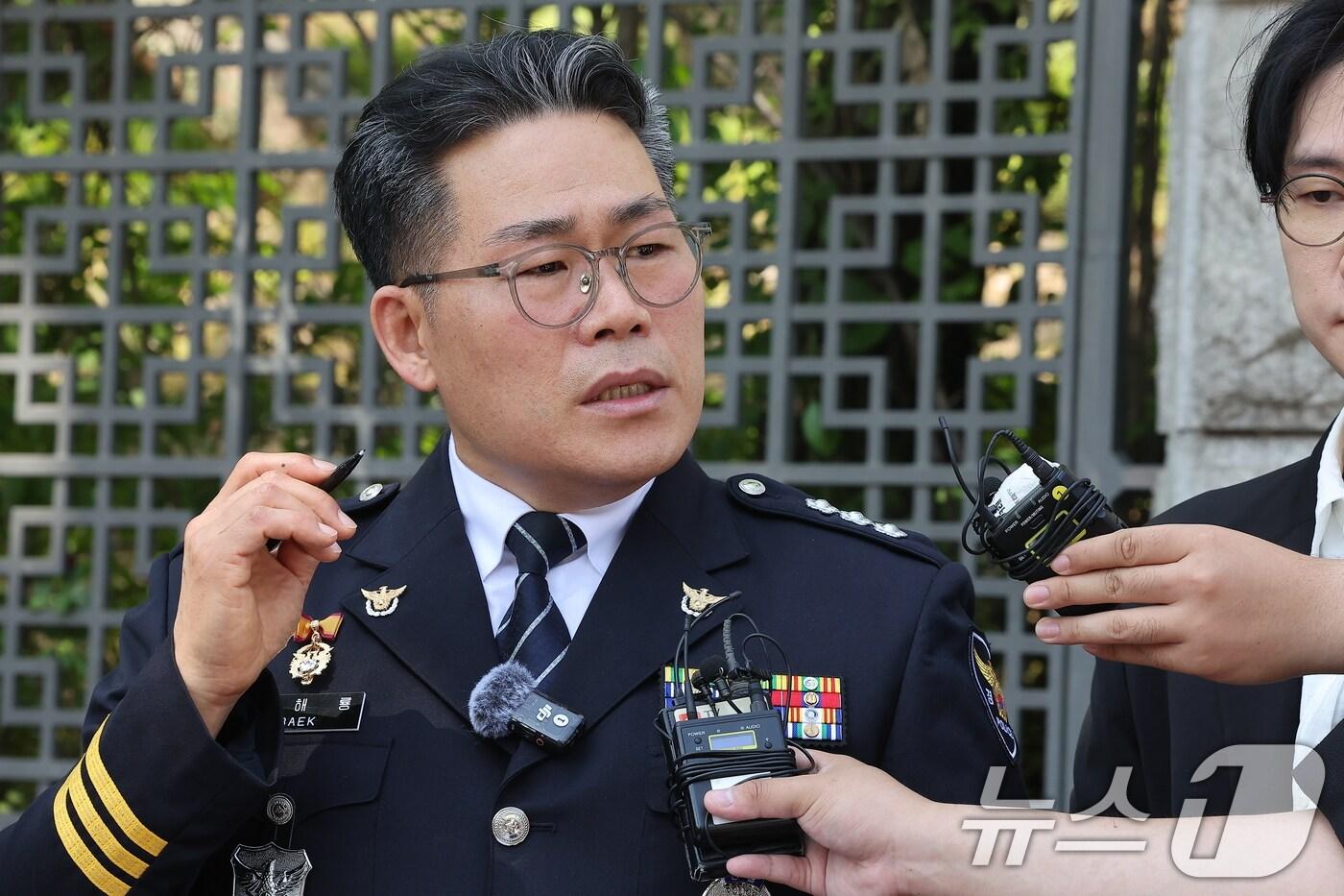 백해룡 경정/뉴스1 ⓒ News1 김진환 기자