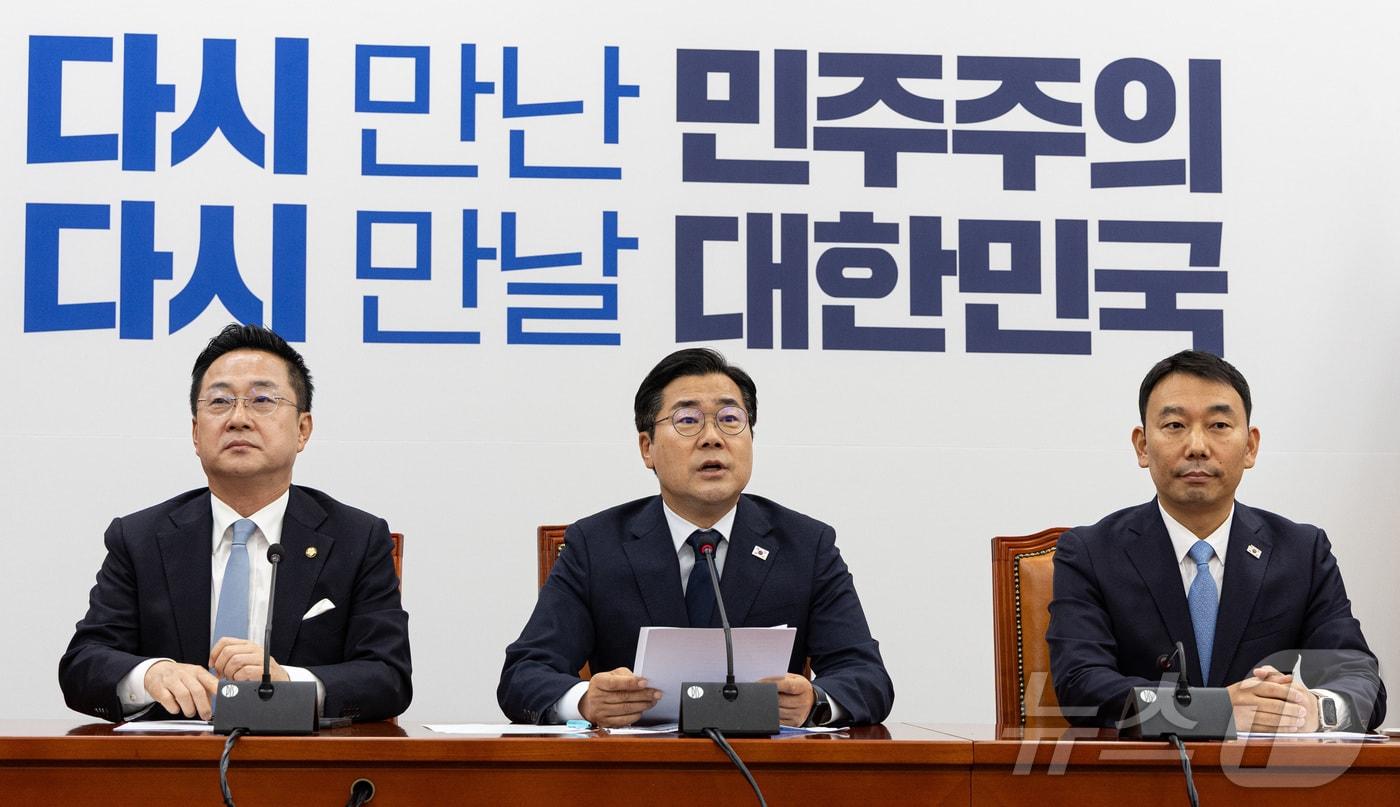 박찬대 더불어민주당 대표 직무대행 겸 원내대표가 12일 오전 서울 여의도 국회에서 고별 기자간담회를 하고 있다. 2025.6.12/뉴스1 ⓒ News1 이재명 기자