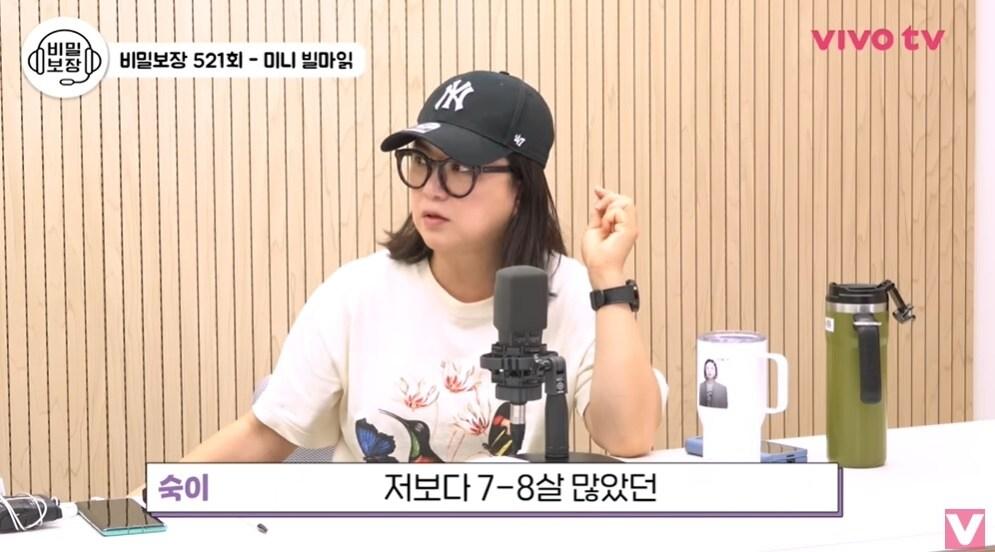 본문 이미지 - (유튜브 채널 'VIVO TV-비보티비' 갈무리)