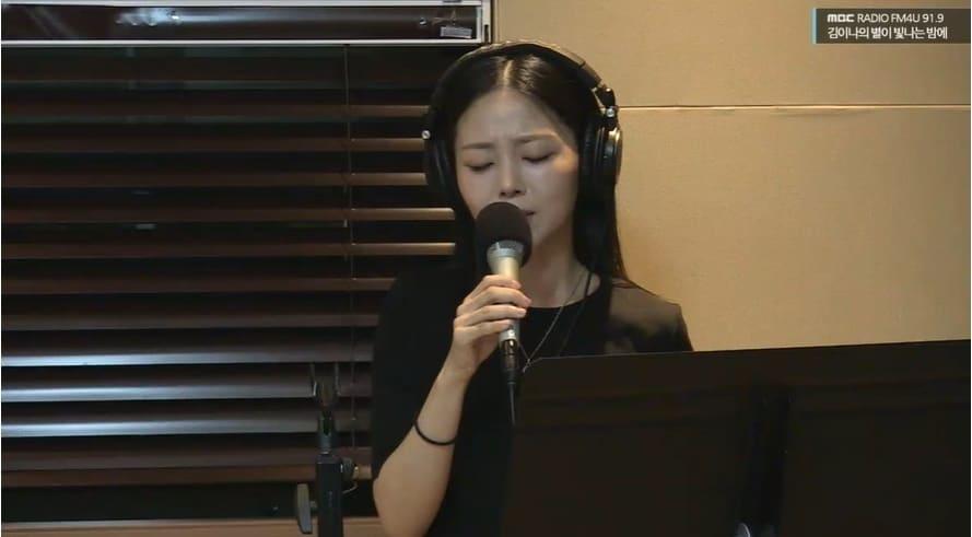 본문 이미지 - MBC FM4U '김이나의 별이 빛나는 밤에' 보이는 라디오 영상 캡처
