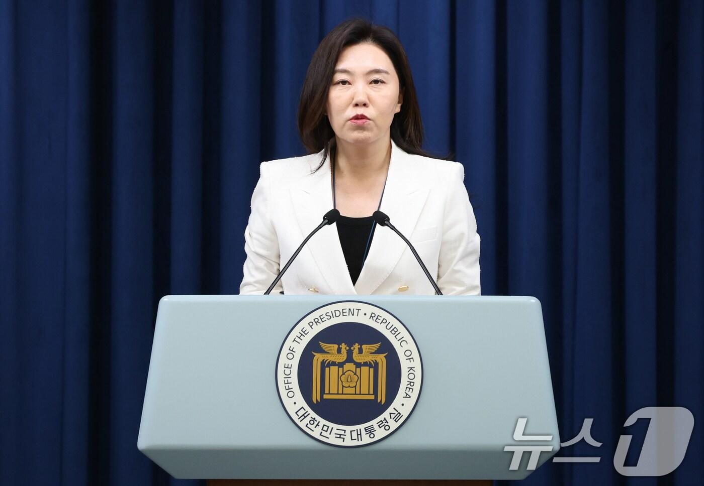 강유정 대통령실 대변인. 2025.6.12/뉴스1 ⓒ News1 허경 기자