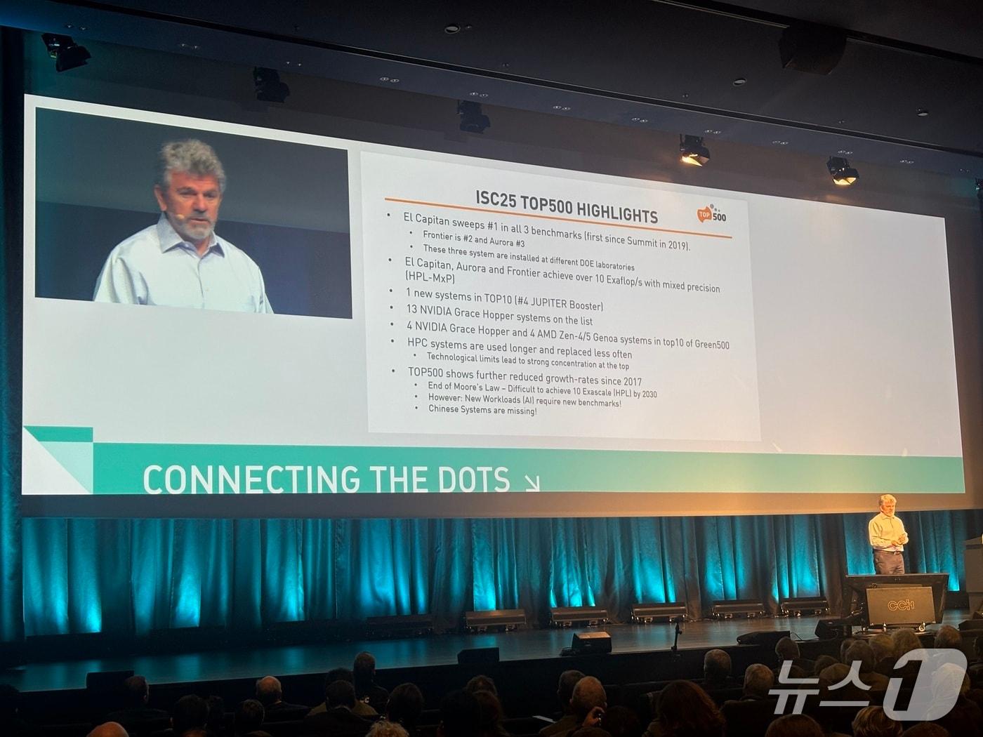 본문 이미지 - ISC 2025 현장 사진&#40;KISTI 제공&#41; /뉴스1 