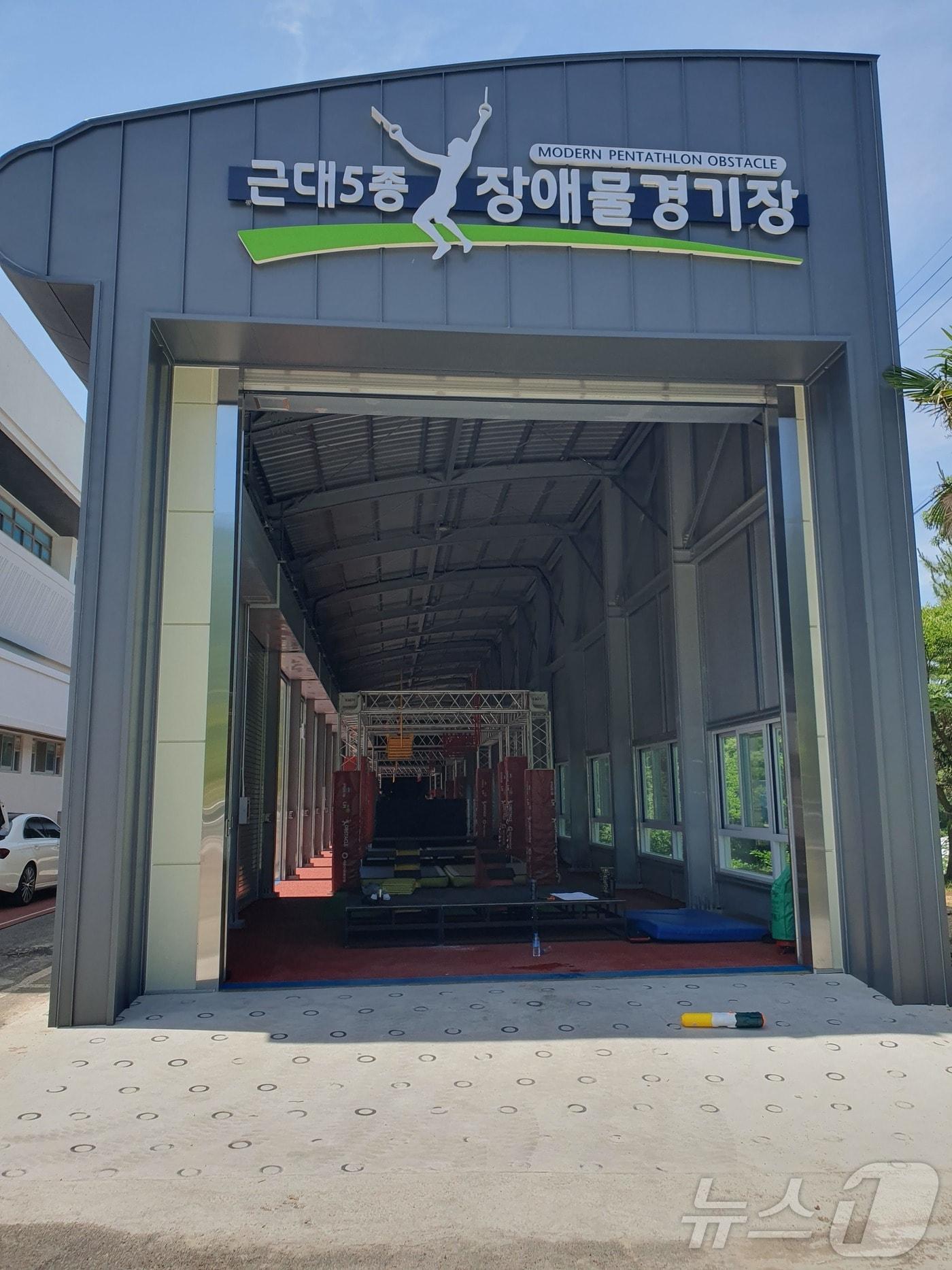 본문 이미지 - 해남군 장애물 경기장 신축 &#40;해남군 제공. 재판매 및 DB금지&#41; /뉴스1 