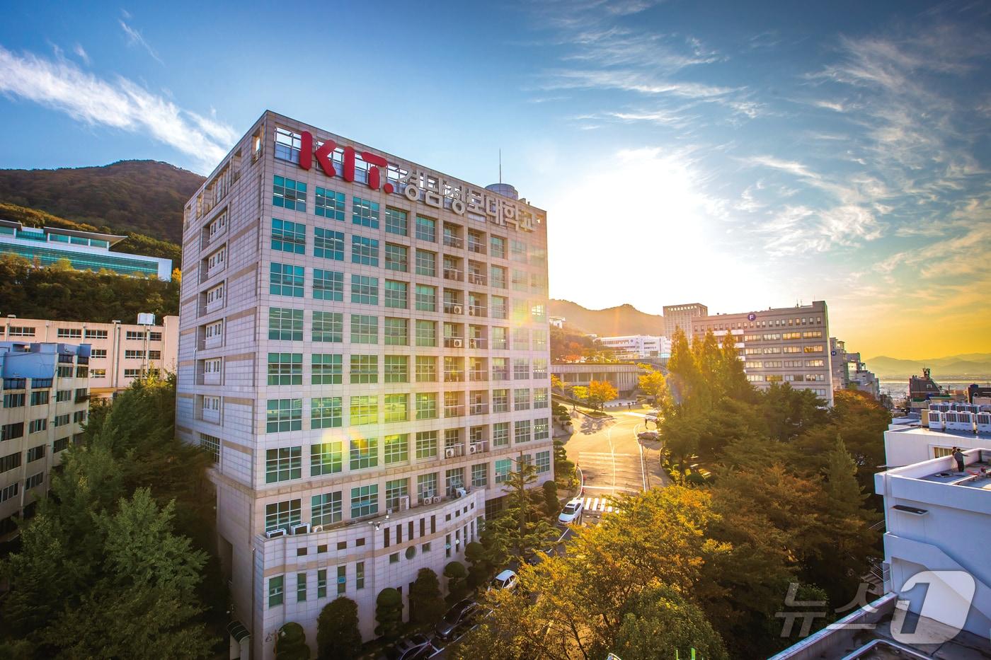 경남정보대학교 전경. (경남정보대 제공. 재판매 및 DB 금지)