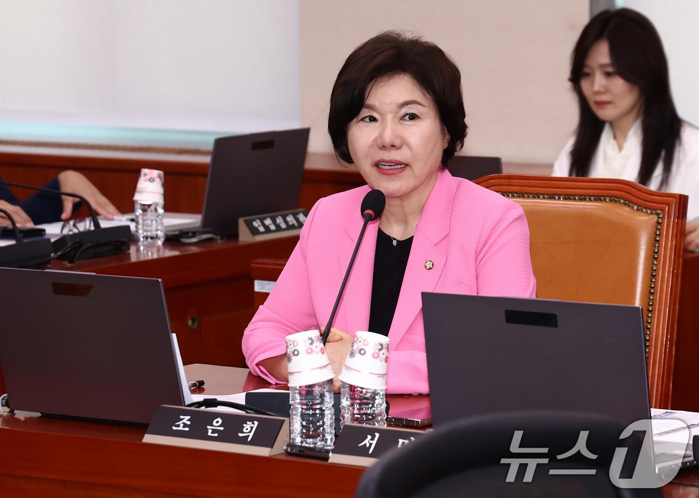 조은희 여성가족위원회 국민의힘 신임 간사가 12일 오후 서울 여의도 국회에서 열린 여가위 전체회의에서 소회를 밝히고 있다. 2025.6.12/뉴스1 ⓒ News1 김민지 기자
