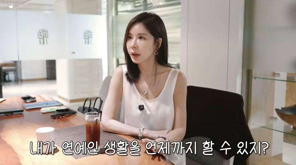 본문 이미지 - (유튜브 채널 'JUNIE 오늘뭐주니' 갈무리)