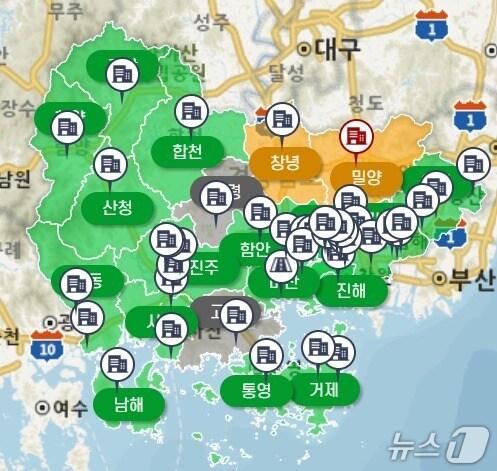 본문 이미지 - 12일 오후 3시 경남 밀양시에 오존주의보가 발령됐다. 사진은 이날 오후 3시 기준 경남지역 오존 경보 발령 현황도&#40;경남도 대기환경정보 누리집 갈무리. 재판매 및 DB금지&#41;