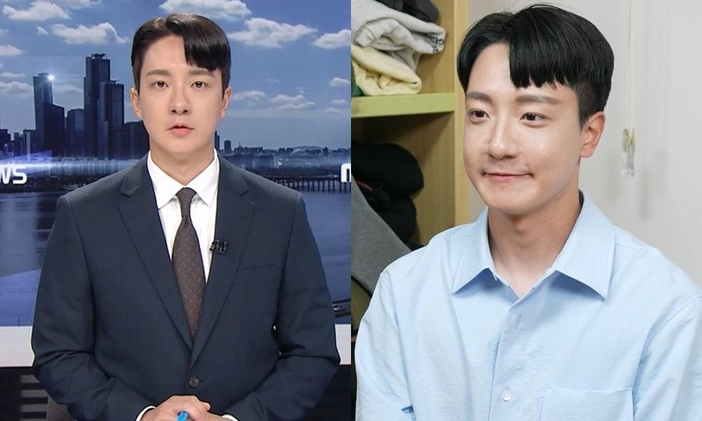 본문 이미지 - MBC