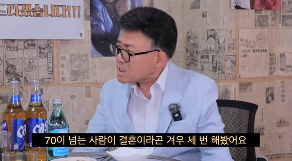 본문 이미지 - (유튜브 채널 '클레먹타임' 갈무리)