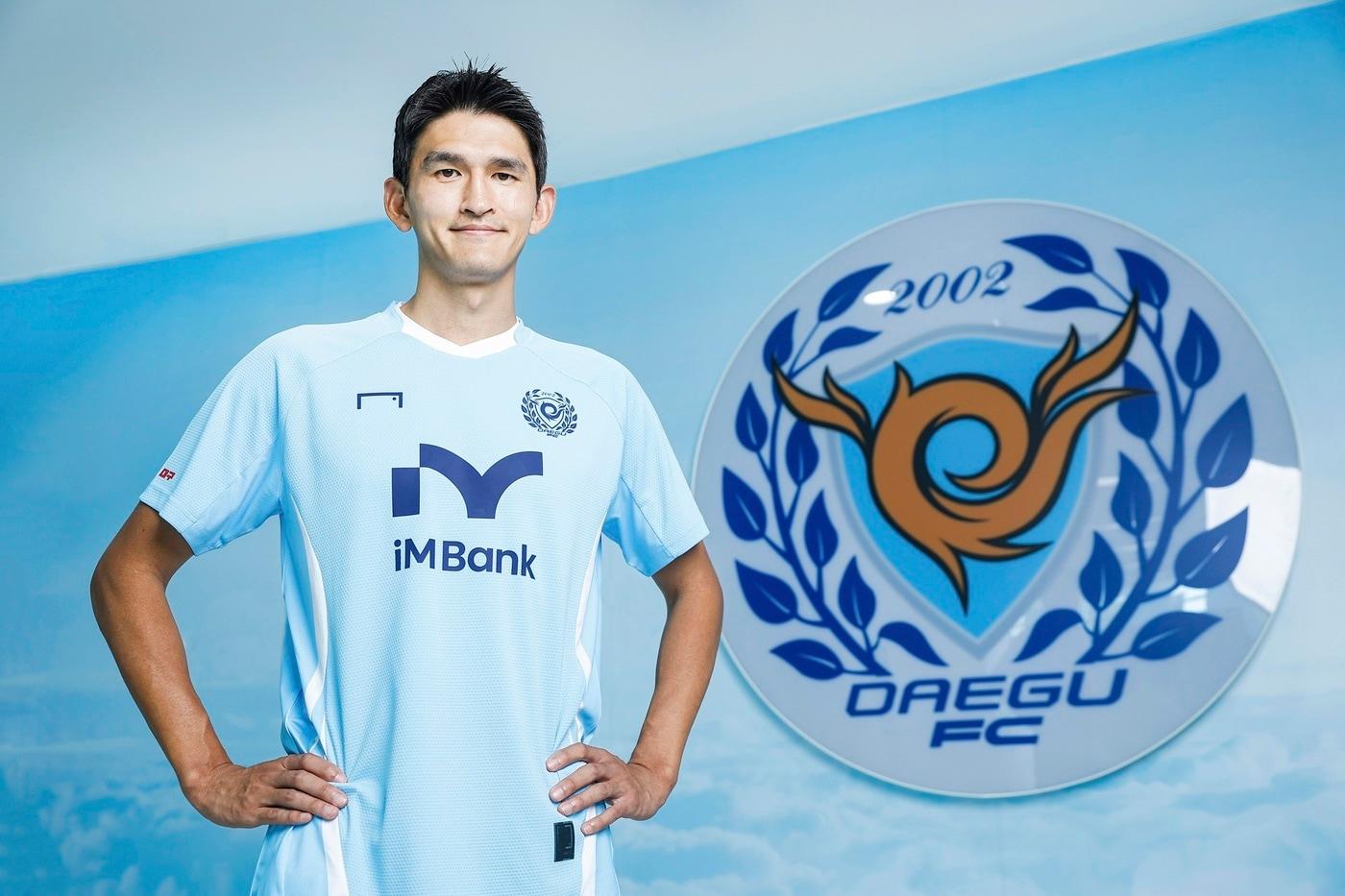 대구FC에 입단한 홍정운. (대구FC 제공)