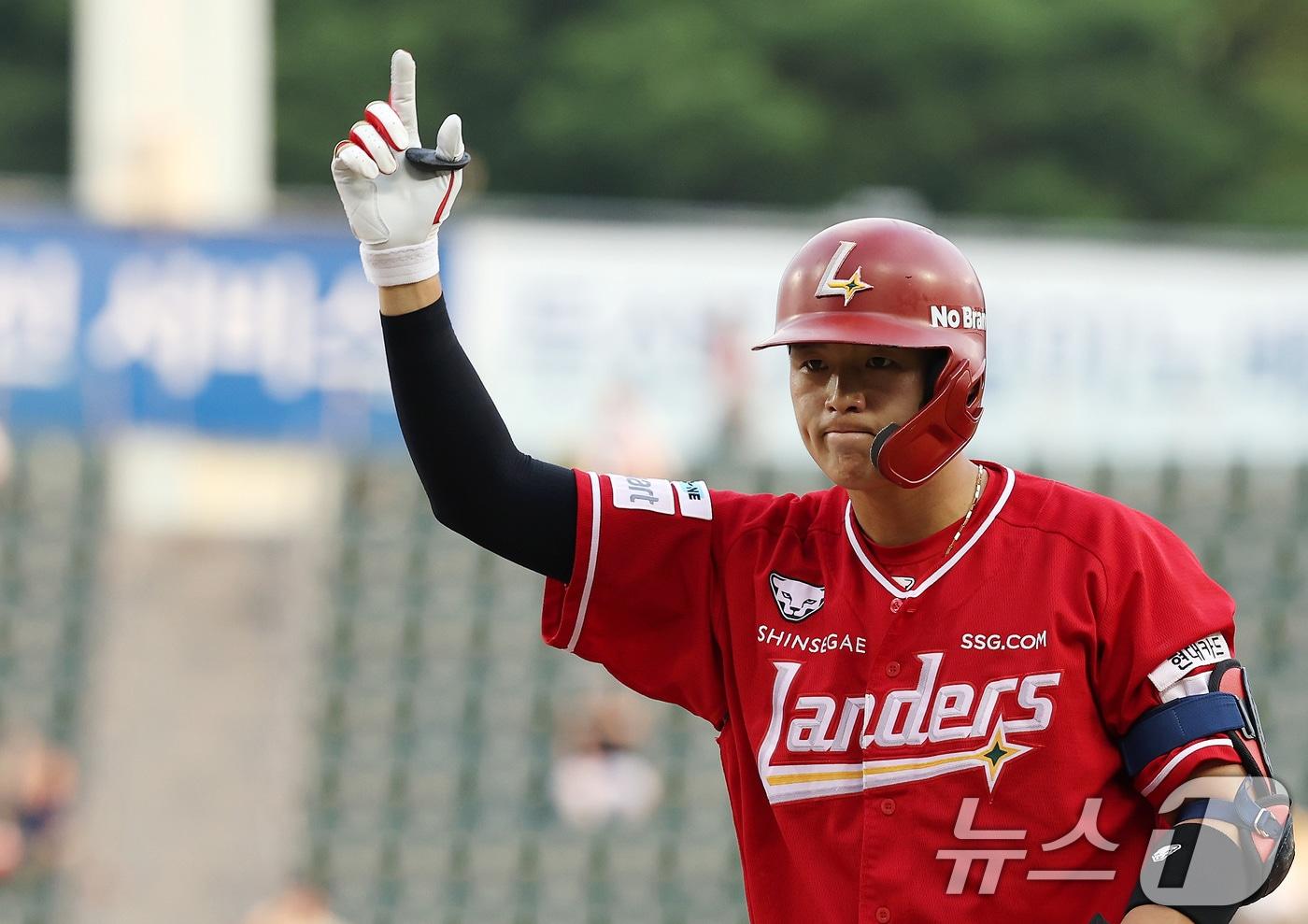 SSG 랜더스 포수 조형우. 2025.6.12/뉴스1 ⓒ News1 이동해 기자